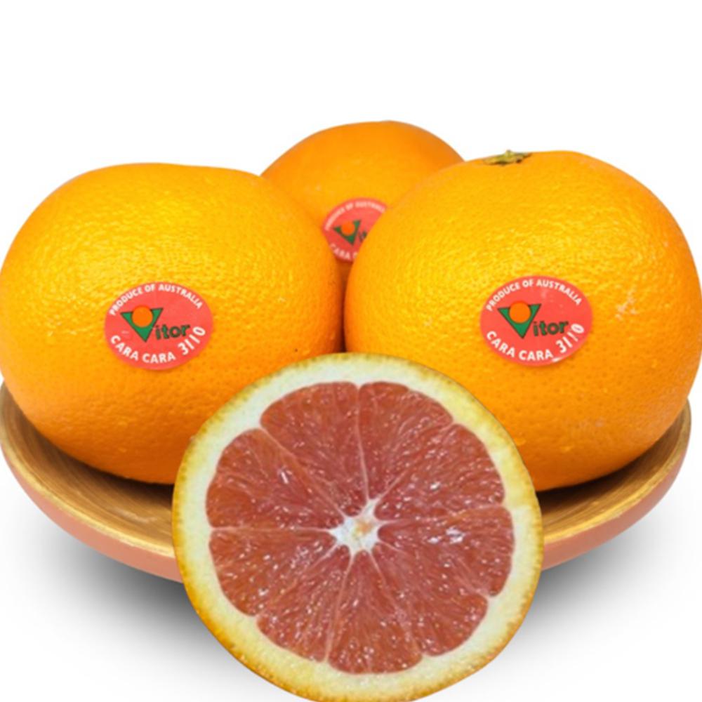 고당도 카라카라 <b>자몽 오렌지</b> 중과10과 2kg내외 붉은과육