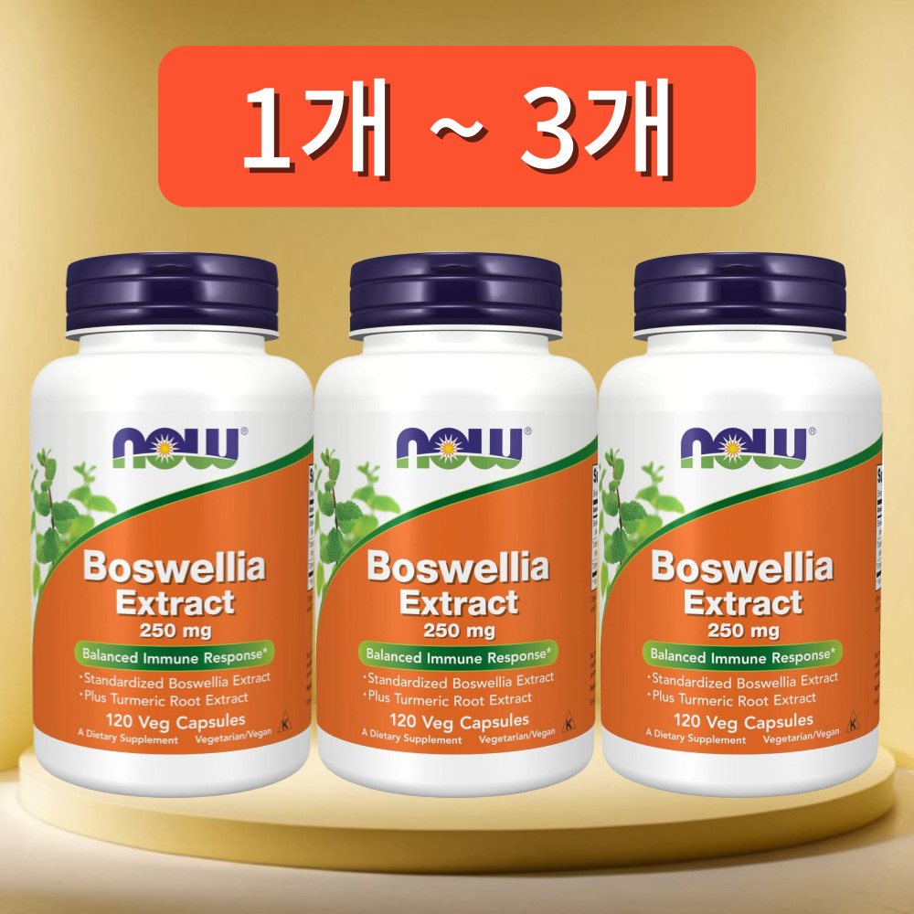 나우푸드 <b>보스웰리아 250mg</b> 120캡슐, 3개