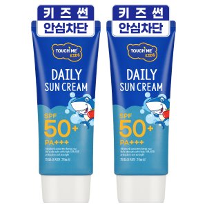 아기 선크림 저자극 눈시림없는 얼굴 바디 유아 키즈 어린이 썬크림 60ml, 2개