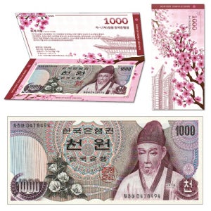 광고 메인 이미지