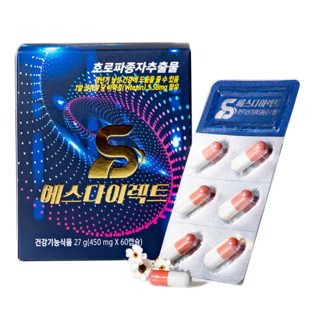 남성호르몬 테스토스테론 활력 증진 남성갱년기영양제 에스다이렉트 호로파종자 블랙마카 <b>야호맨</b>