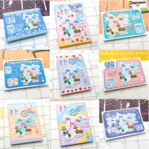 춘천 마그넷1 마그네틱 자석 국내 여행 굿즈 기념품 남이섬 소양강 춘천댐 강촌 레일바이크