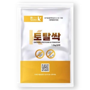 토탈싹 친환경 병해충관리제 토양 살충제 살균제 농약 x 낭독 응애 자몽종자 무름병