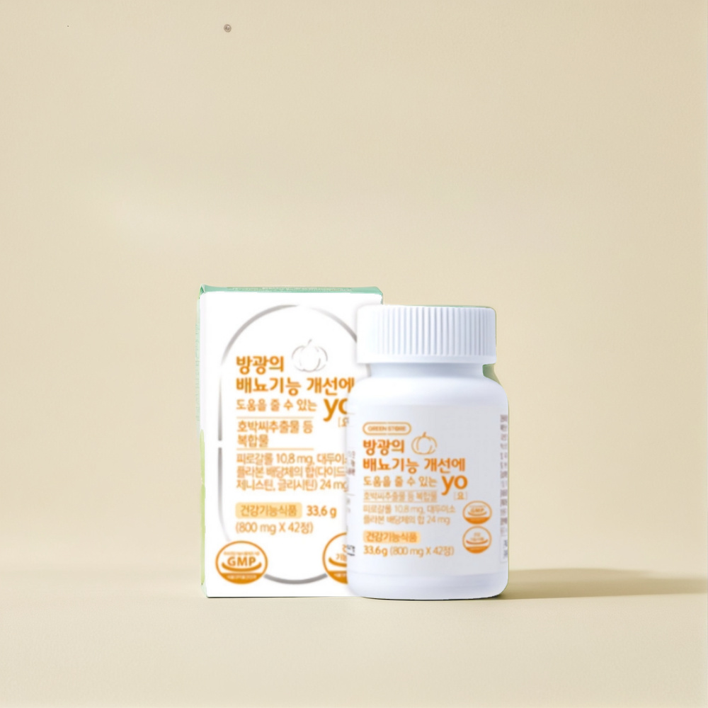 과민성 방광 영양제 약국 절박뇨 야간뇨 배뇨 크랜베리 <b>호박추출물</b>