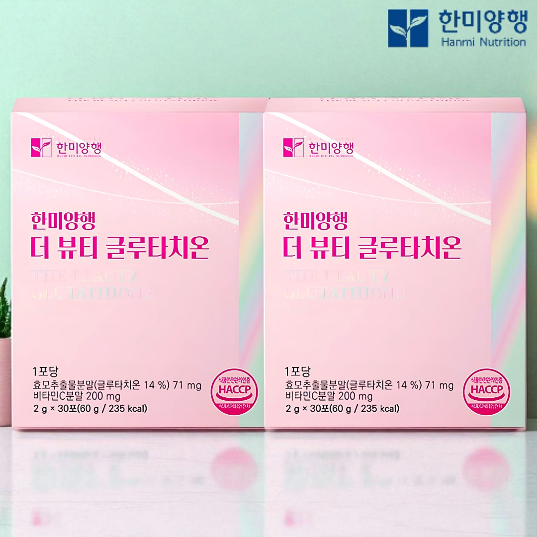 한미양행 <b>스위스 글루타치온</b> 2개월분(2박스 60포) 영국산비타민 클루타치온 분말스틱 효능