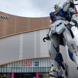 부산출발일본크루즈여행 도미인호텔