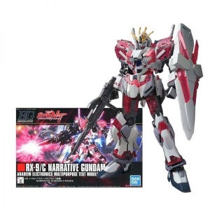 반다이 HG 내러티브 건담 C팩