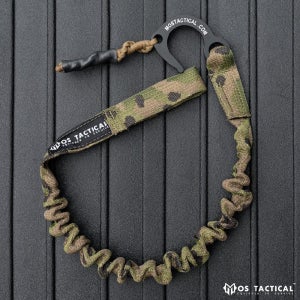MOS Tactical Retention Strap Sling MULTICAM NO RING PULL STANDARD
