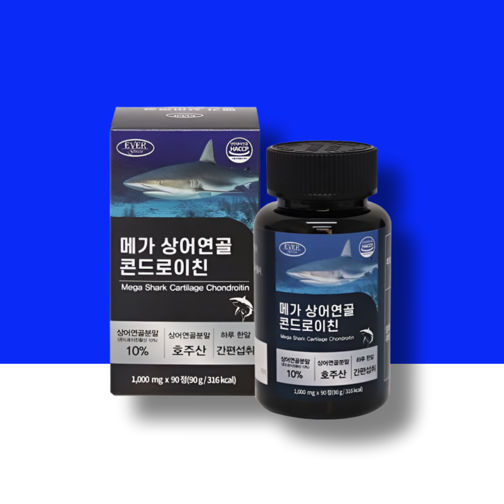 콘트로이친 콘드로이친 콘도로이친 관절엔 약3개월