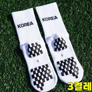 축구 풋살 양말 하프 삭스 3켤레