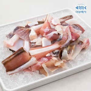군산 참홍어 안삭힌 숙성전 1kg