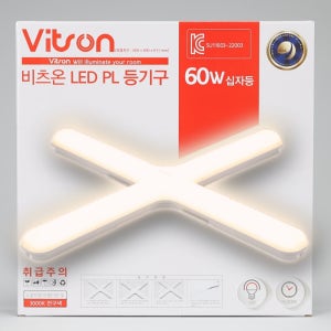 비츠온 LED 십자등 플리커프리 2년보증 60W, 전구색
