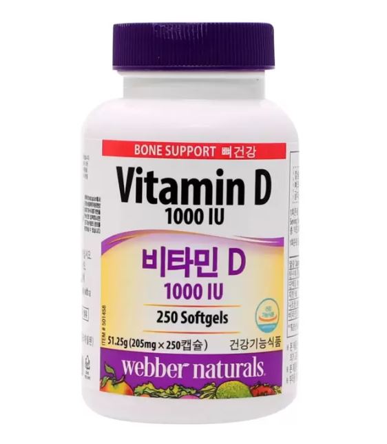 <b>직장인</b> 비타민영양제 <b>웨버 내추럴</b> 비타민D 205mg x 250캡슐 2통