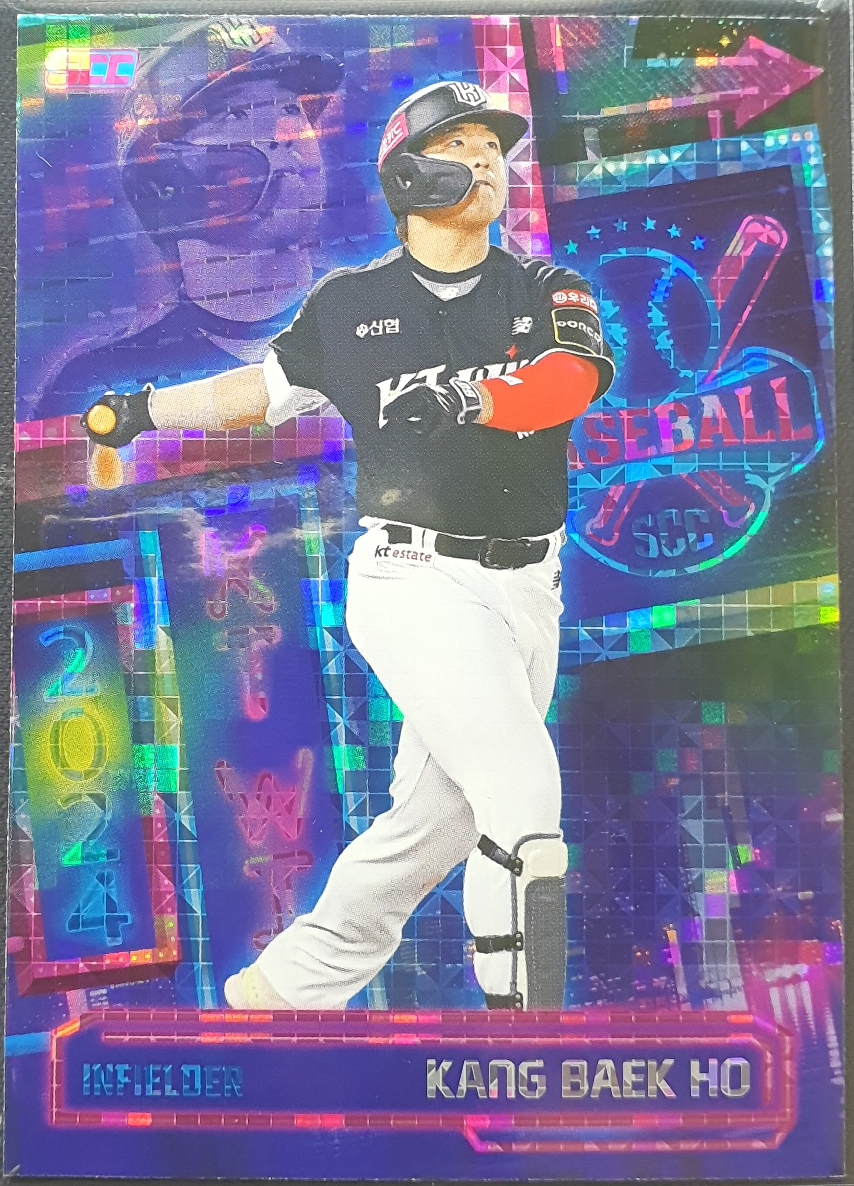 KT 위즈 강백호 50번 네온 인서트 2024 SCC KARBON 카본 야구카드