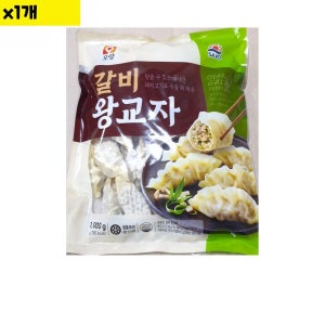 오양 편의점 맛있는 육즙 고향 냉동 대용량 미식 만두 갈비 왕 교자만두 1kg 1개