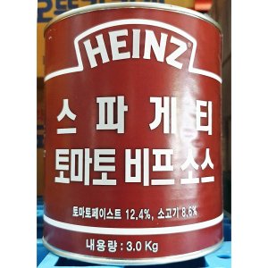 하인즈 액상 원액 업소용 식자재 식당 재료 만능 소스류 토마토비프소스 3kg 6개