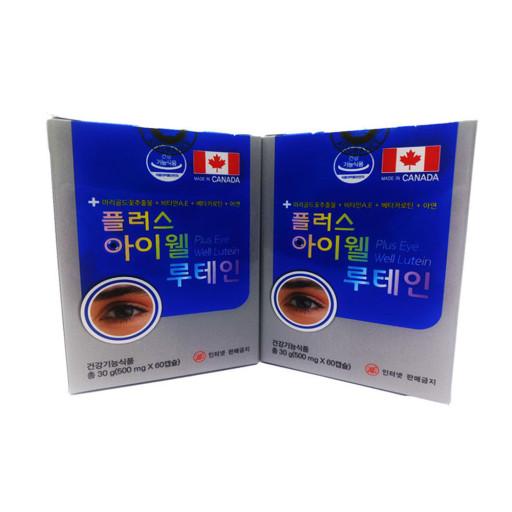 플러스 아이웰 루테인