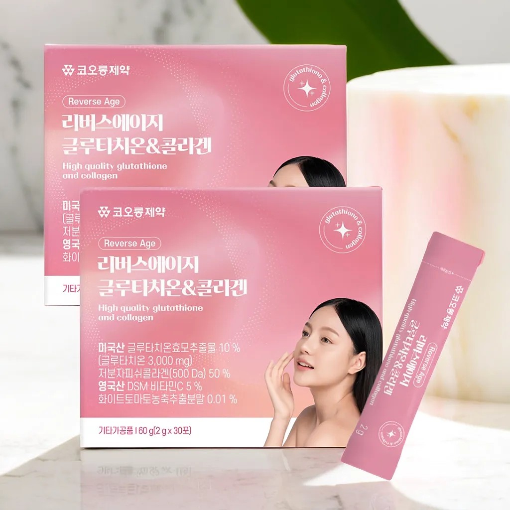 1+1 미국산 고순도 글루타치온&amp;콜라겐 <b>with</b> 영국산 비타민C 30포 x 2개 약2개월분