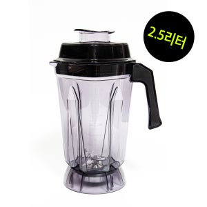 리벨 더쎈 4L 업소용 믹서기 대용량 블렌더 얼음분쇄 카페용 2.5리터