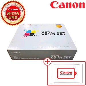 캐논 CRG-054H 대용량 정품토너 4색세트 MF645CX MF643CDW LBP621
