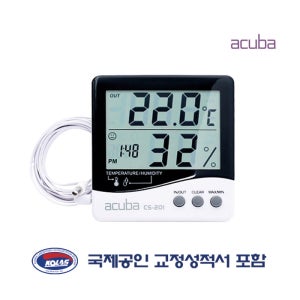 [무료배송]CS-201온습도계 KOLAS성적서