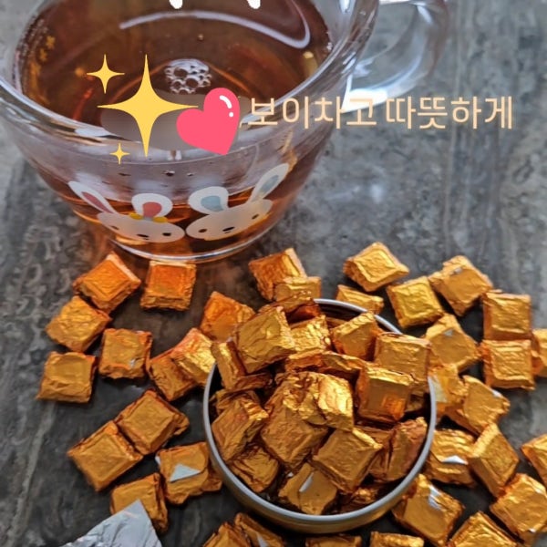 디어차 운남성 보이차 숙차 환 보이차고 50g 90개 누룽지향 보이숙차