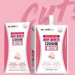 쾌변 클렌즈 다이어트 올인원 배변활동 탄수화물 컷 가르시니아 HCA 히비스커스추출분말 난소화성말토덱스트린100ml x 7팩