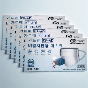 일회용 마스크 300매 국산 대형 KF-AD 비말차단 뽑아쓰는 저자극 덴탈 마스크