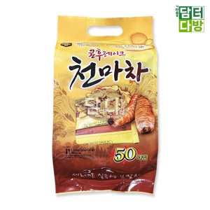 동일 업소용 마시는 전통 건강 tea 잠잘오는 차 콘후레이크 천마차 20g 50개입 3개