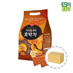광야 건강 전통 업소용 몸에좋은 선물용 티세트 차 귀리 호박차 20g 30개입 12개