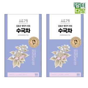 쌍계 몸에좋은 선물용 티세트 건강 전통 업소용 차 명인차 수국차 1.2g 100개입 2개