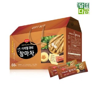 광야 tea 건강 고급차 마시는 전통 목에좋은 차 시리얼귀리 참마차 20g 60개입 1개