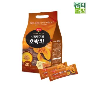 광야 마시는 전통 목에좋은 tea 건강 고급차 차 시리얼귀리 호박차 20g 30개입 1개