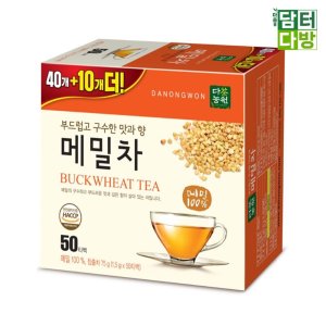 다농원 마시는 전통 건강 tea 잠잘오는 업소용 차 메밀차 티백 1.5g 50개입 2개