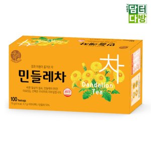 우리차 차세트 건강 마시는 티타임 커피대용 카페 차 민들레차 0.7g 100개입 1개