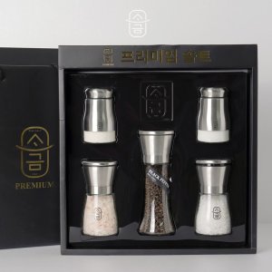 소금명가 식용 코스트코 숙성 답례품 고급 천연 소금 프리미엄 명품 5종 400g 1세트