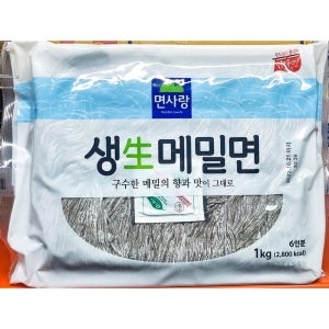 면사랑 물 비빔 여름요리 함흥 평양 업소용 코스트코 냉면 대용량 쫄면사리 1kg 1개