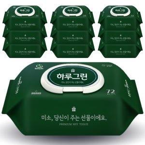 하루그린 프리미엄 물티슈 캡형 70gsm 450g 72매 10개(그린)