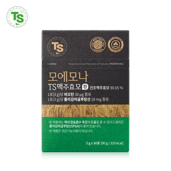 모에모나 TS<b>맥주효모</b>환 30포 비오틴함유