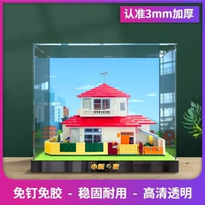 LEGO 크레용 짱구 집 투명 아크릴 케이스 대형 프라모델 디스플레이 진열장 전시