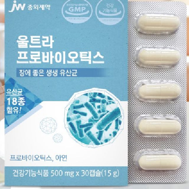 울트라 프로바이오틱스 30캡슐 KS <b>중외제약</b> 여자 남자 여성 남성 어린이 아이 성인 남녀 간 장 위 뇌 눈 전립선 <b>운동</b> 헬스 보충 면역 건강 식품