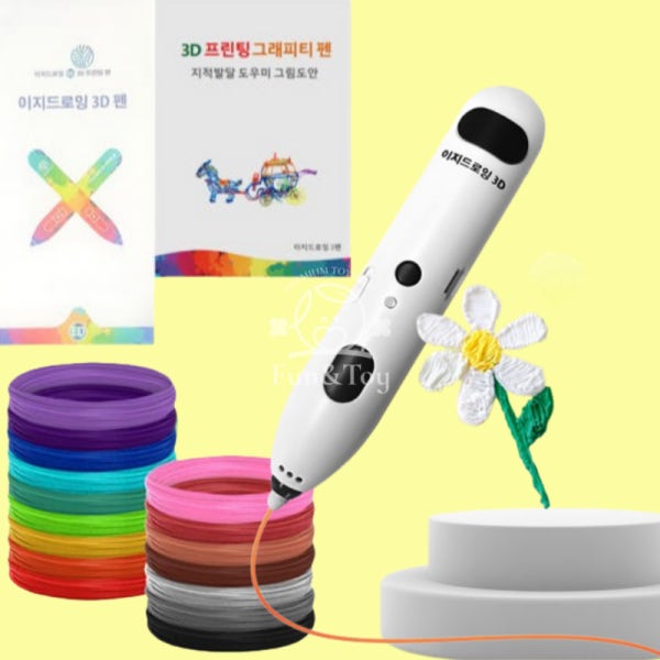 이지드로잉 3D펜 저온 700 어린이 쓰리디펜 도안북 PCL 필라멘트 세트구성