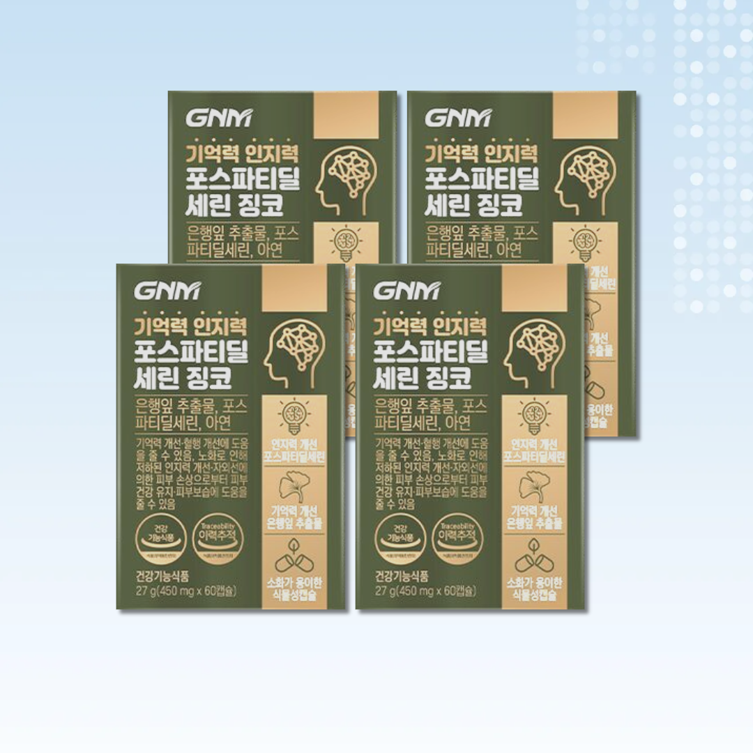 <b>GNM</b> 기억력 인지력 <b>포스파티딜세린</b> 징코 60캡슐 4박스 조정석 자연의품격 포스타티딜세린