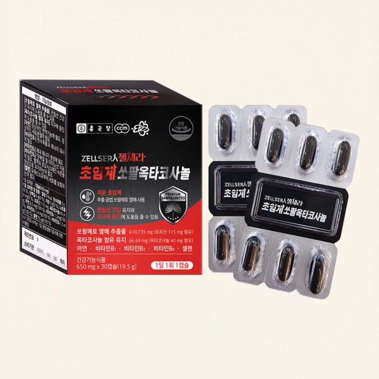 <b>활력</b> 충전 종근당 젤세라 초임계 쏘팔옥타코사놀 650mg 30캡슐 골든헬퍼