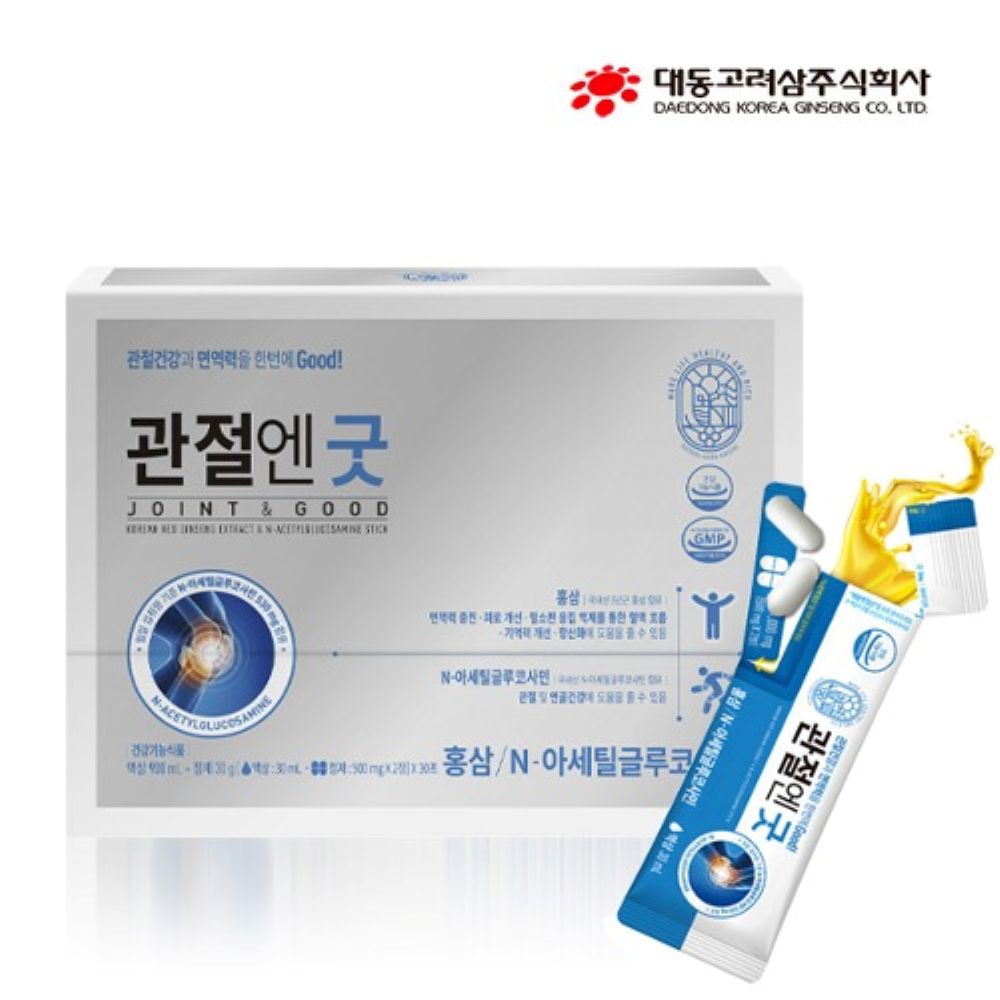 단삼정제 제품 이미지