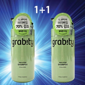 카이스트 특허 탈모 샴푸 X2 그레비티 헤어리프팅 엑스트라 스트롱 475ml 케어 관리