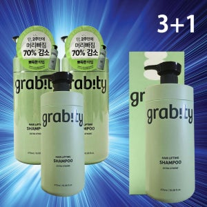 카이스트 특허 탈모 샴푸 X4 그레비티 헤어리프팅 엑스트라 스트롱 475ml 케어 관리
