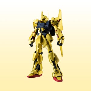 로보트혼 (SIDE MS) MSN-00100 백식 ver. A.N.I.M.E.