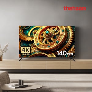 구글5.0 140cm(55인치), QD-MINILED 120Hz, 더함 CHiQ 고객직접설치