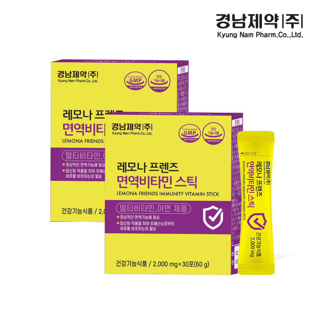 경남제약 레모나<b>프렌즈</b> 면역 멀티<b>비타민</b> <b>아연</b> 30포, 2개